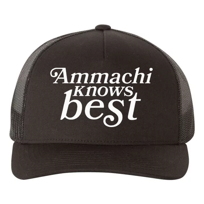 Ammachi Knows Best Grandmother Gift Yupoong Adult 5-Panel Trucker Hat