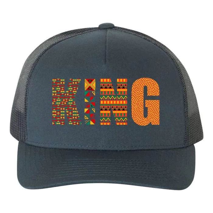 African King Cool Kente Cloth Lover Strong Black Gift Yupoong Adult 5-Panel Trucker Hat