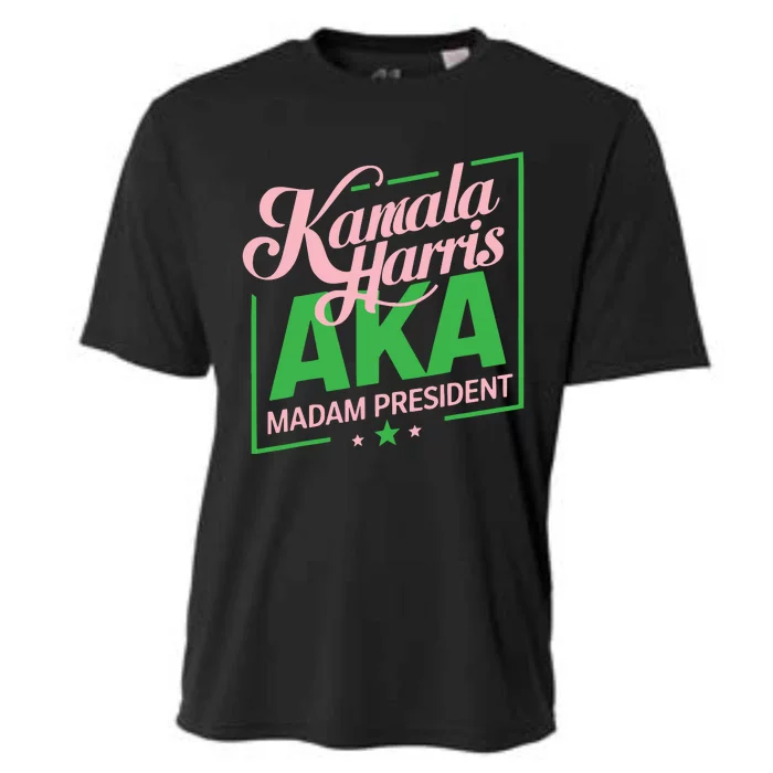 Aka Kamala Harris Madam President Cooling Performance Crew T-Shirt