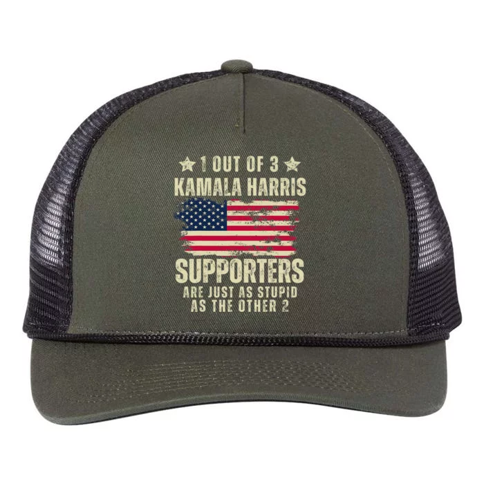 Anti Kamala Harris Stupid Joke American Flag Kamala Supporters Are Stupid Retro Rope Trucker Hat Cap