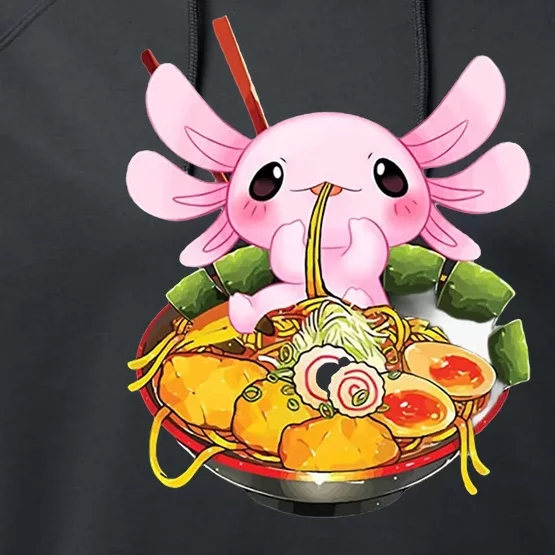 Axolotl Kawaii Japanese Food Performance Fleece Hoodie