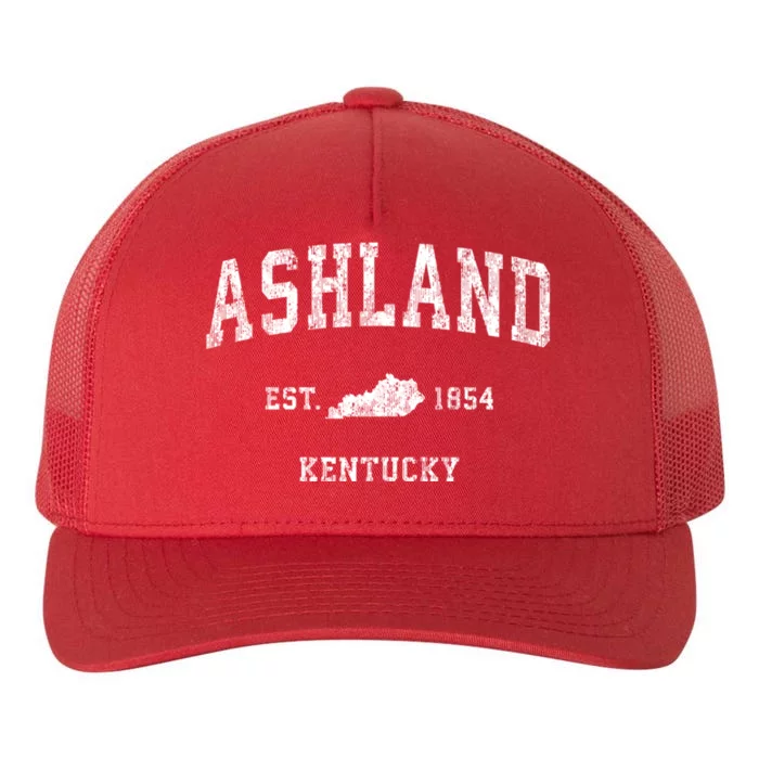 Ashland Kentucky Ky Vintage Sports Yupoong Adult 5-Panel Trucker Hat