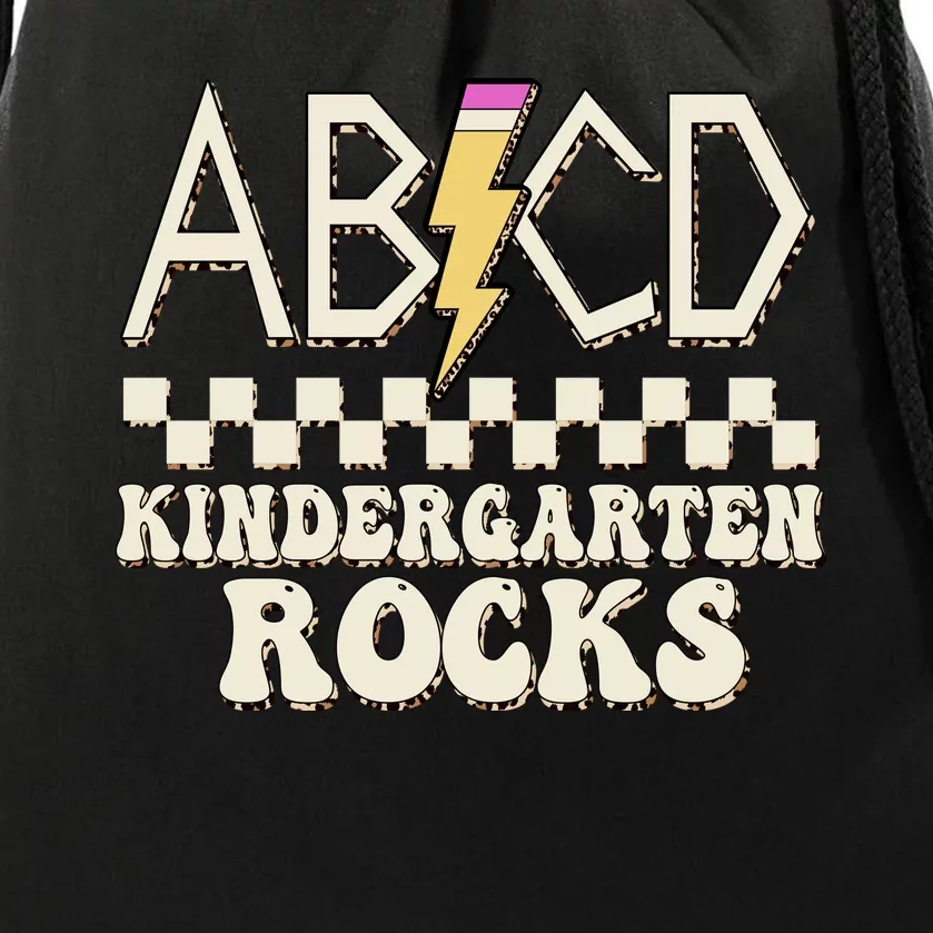 ABCD Kindergarten Rocks Drawstring Bag