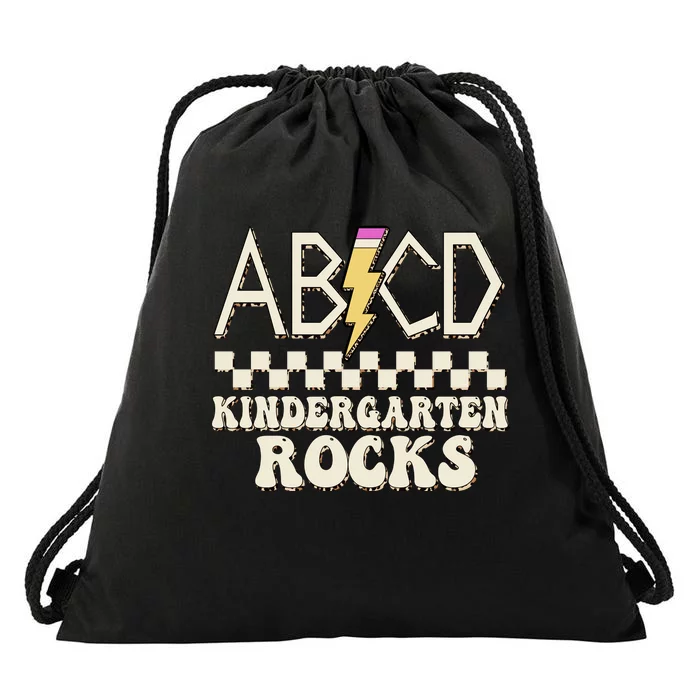 ABCD Kindergarten Rocks Drawstring Bag