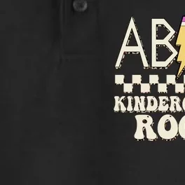 ABCD Kindergarten Rocks Dry Zone Grid Performance Polo