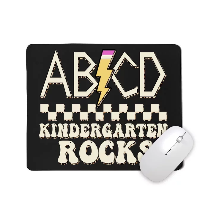 ABCD Kindergarten Rocks Mousepad