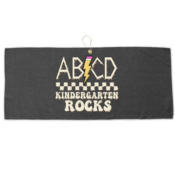 ABCD Kindergarten Rocks Large Microfiber Waffle Golf Towel