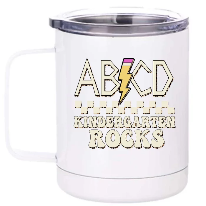 ABCD Kindergarten Rocks Front & Back 12oz Stainless Steel Tumbler Cup