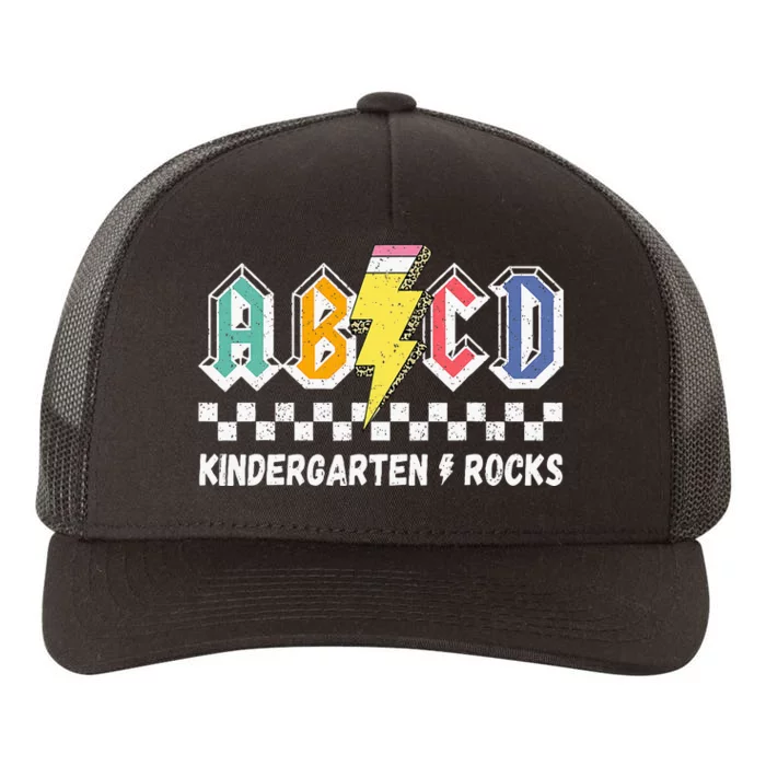 Abcd Kindergarten Rocks Pencil Lightning Teachers Rock Yupoong Adult 5-Panel Trucker Hat