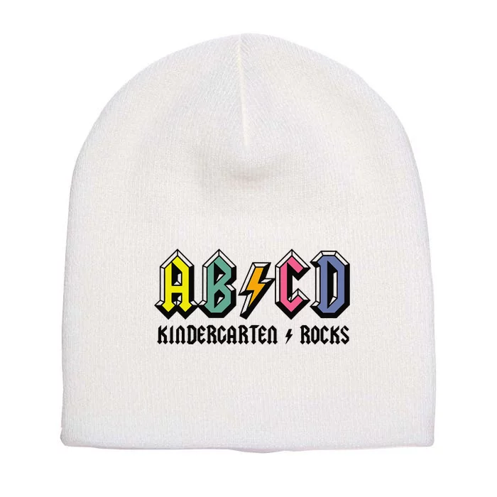 ABCD Kindergarten Rocks Teachers  Back To School Short Acrylic Beanie