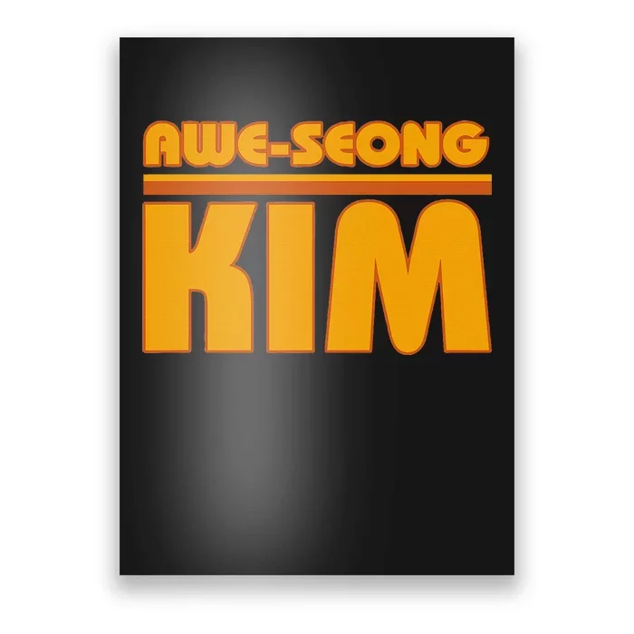 Aweseong Kim San Diego Baseball Poster