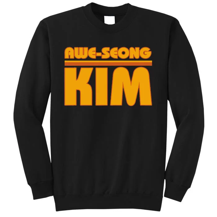 AweSeong Kim San Diego Baseball Sweatshirt