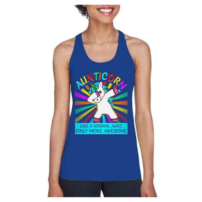 Aunticorn Like A Normal Aunt Only More Awesome Great Gift Women's Racerback Tank