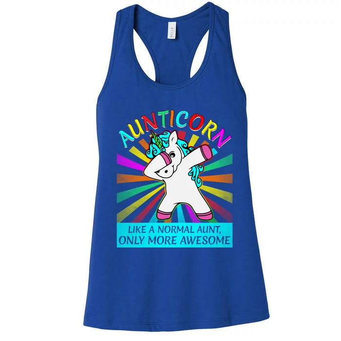 Aunticorn Like A Normal Aunt Only More Awesome Great Gift Women's Racerback Tank