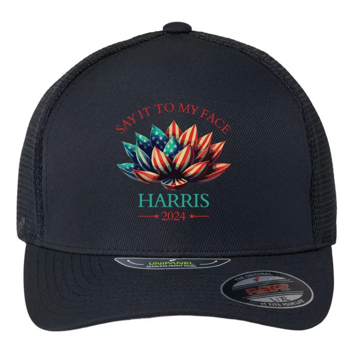 American Lotus Flexfit Unipanel Trucker Cap