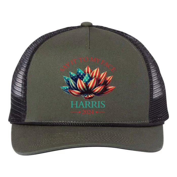 American Lotus Retro Rope Trucker Hat Cap