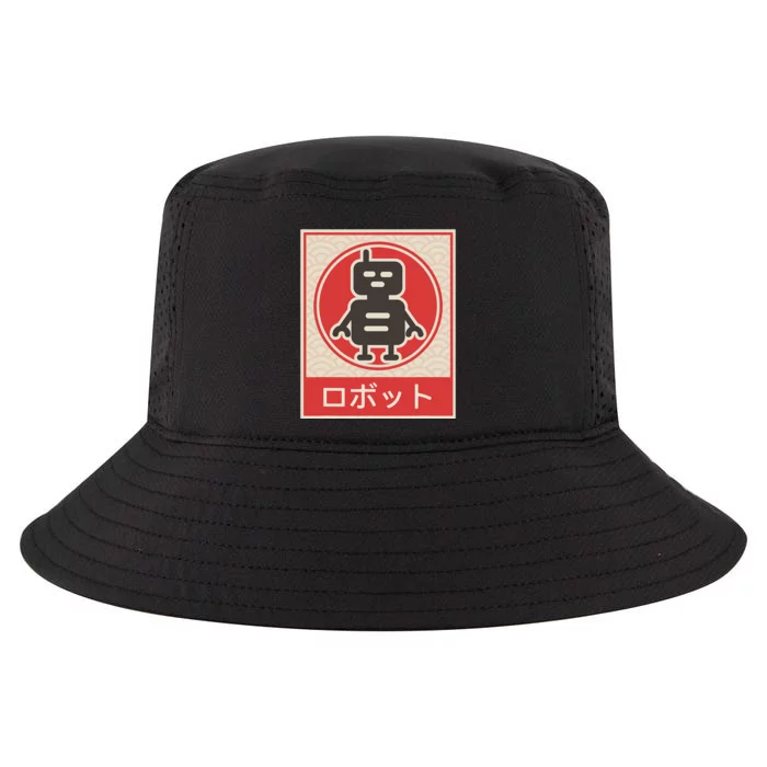 Anime  Lofi Aesthetic Retro 90s Japanese Waifu Kawaii Cool Comfort Performance Bucket Hat