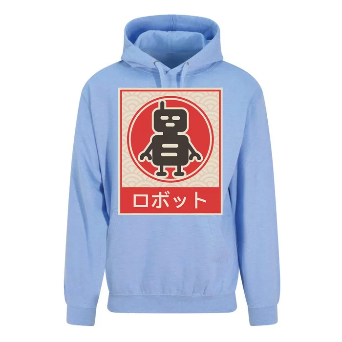 Anime  Lofi Aesthetic Retro 90s Japanese Waifu Kawaii Unisex Surf Hoodie