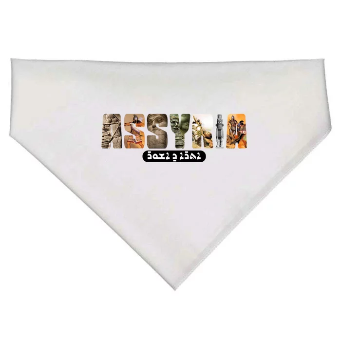 Assyria Land Assyrian Flag Assyrian Winged Bull Lamassu Funny Gift USA-Made Doggie Bandana