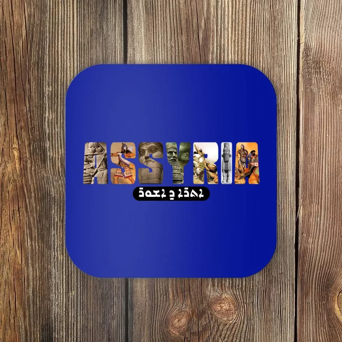 Assyria Land Assyrian Flag Assyrian Winged Bull Lamassu Gift Coaster