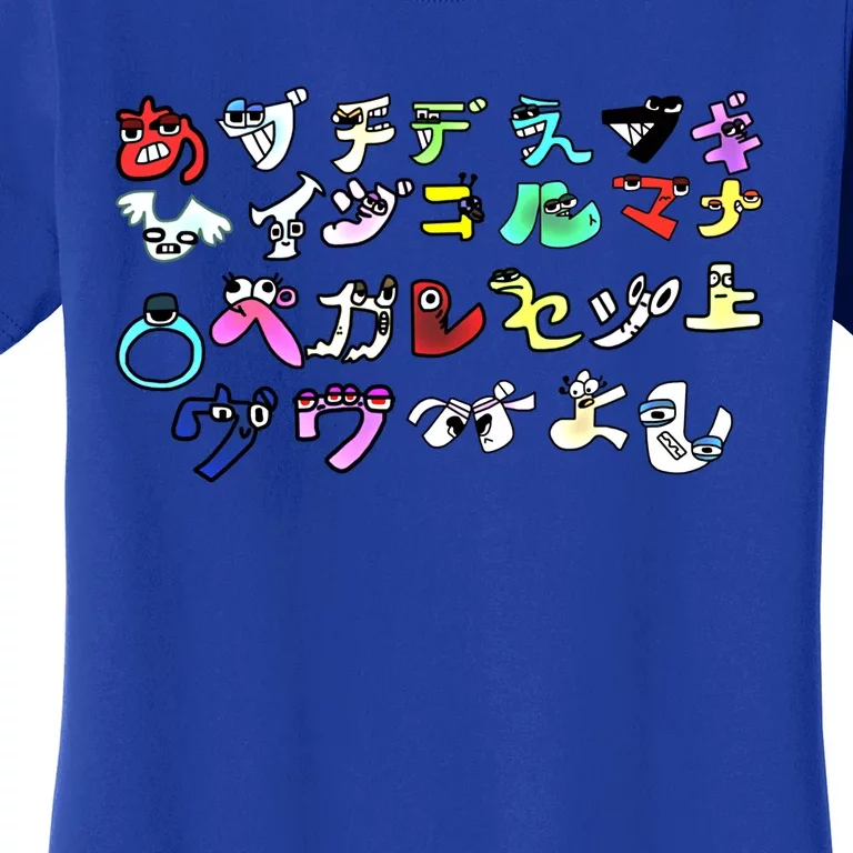 Alphabet Lore But Japanese Transform Meaningful Gift Women's T-Shirt