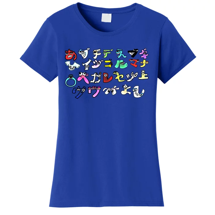 Alphabet Lore But Japanese Transform Meaningful Gift Women's T-Shirt