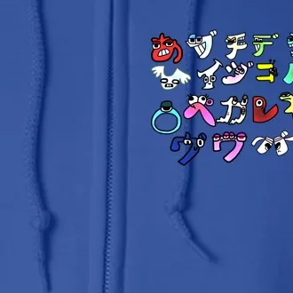 Alphabet Lore But Japanese Transform Meaningful Gift Full Zip Hoodie