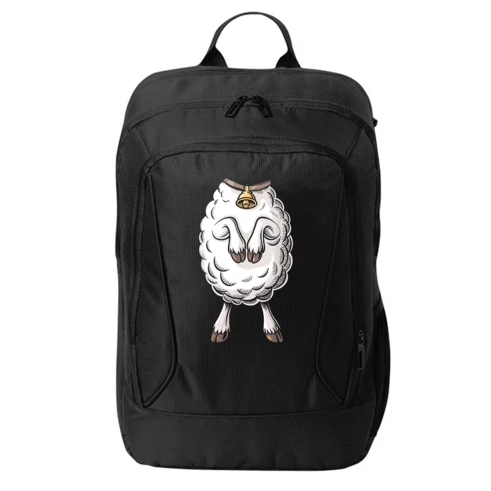 Adult Lamb Costume City Backpack