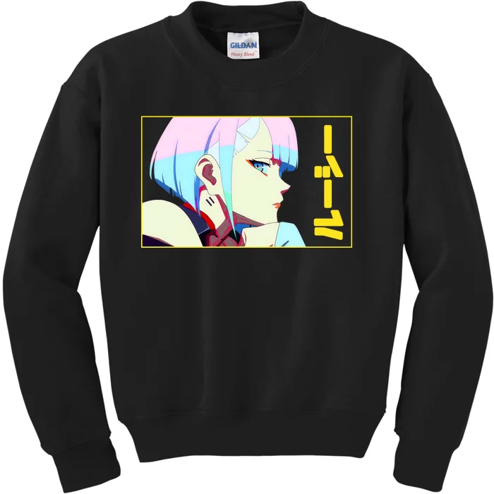 Aesthetic Lucy Eye Anime Streetwear Kids Sweatshirt