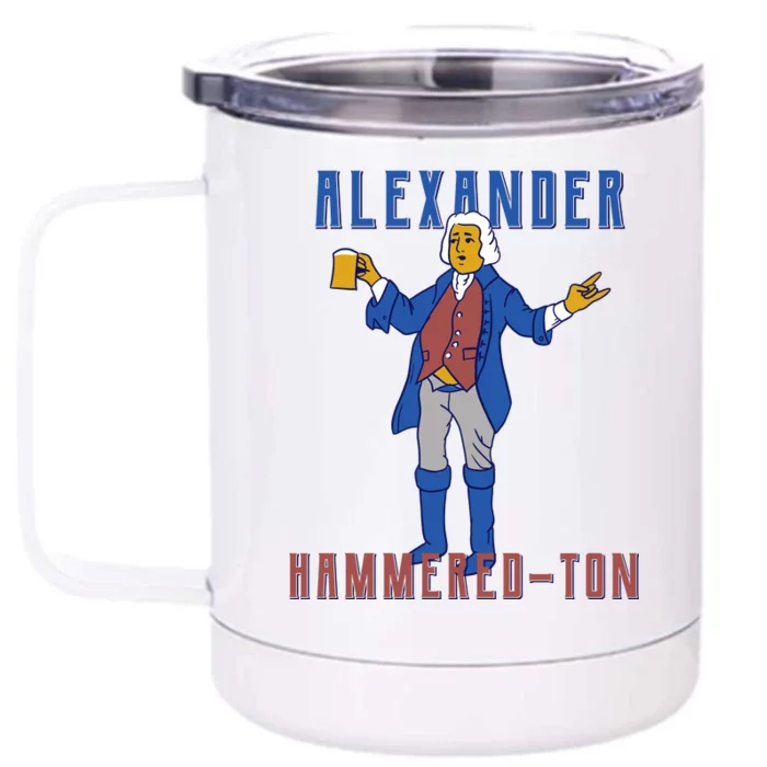 Alexander Hammered-Ton Front & Back 12oz Stainless Steel Tumbler Cup