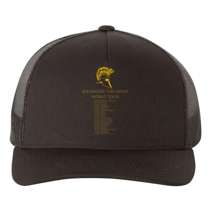 Alexander The Great World Tour Yupoong Adult 5-Panel Trucker Hat