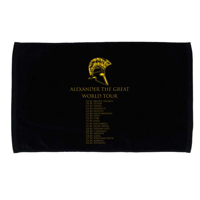 Alexander The Great World Tour Microfiber Hand Towel