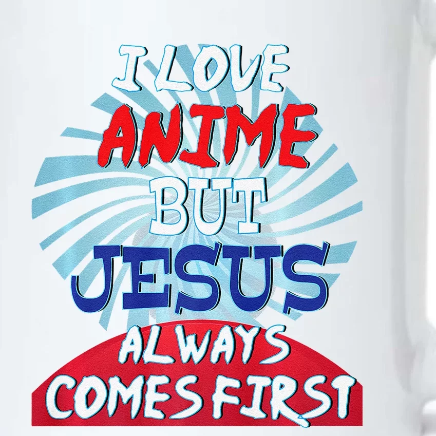 Anime Lover Funny Christian Jesus Otaku Weaboo Gift Black Color Changing Mug