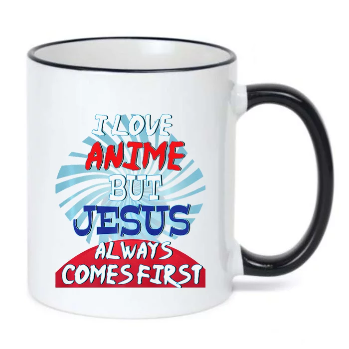 Anime Lover Funny Christian Jesus Otaku Weaboo Gift Black Color Changing Mug