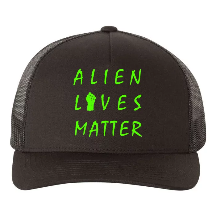 Alien Lives Matter Yupoong Adult 5-Panel Trucker Hat