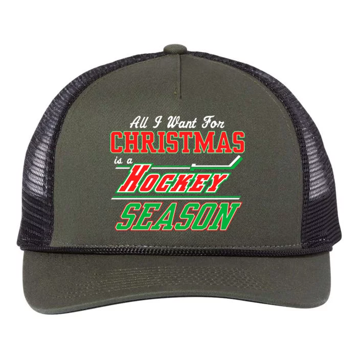 All I Want For Christmas Is A Hockey Season Retro Rope Trucker Hat Cap