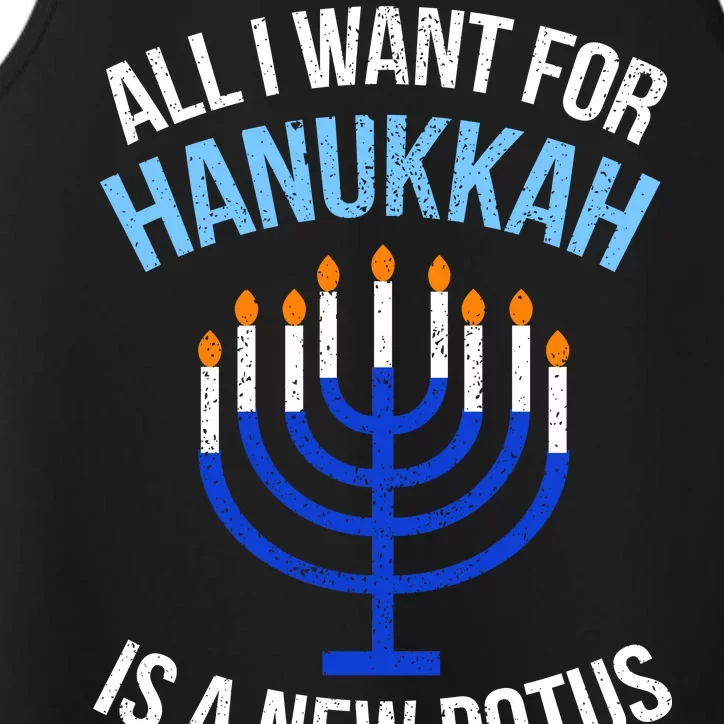 All I Want For Hanukkah Is A New Potus Performance Tank