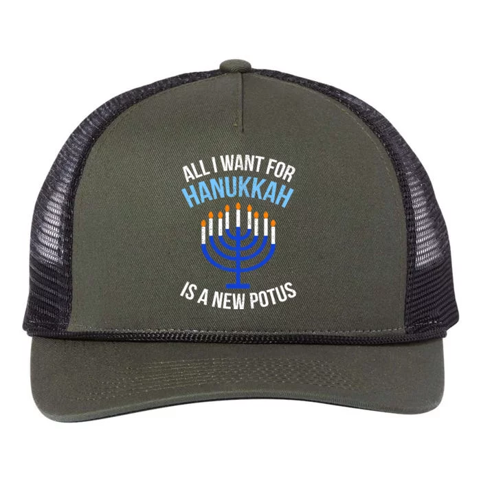 All I Want For Hanukkah Is A New Potus Retro Rope Trucker Hat Cap