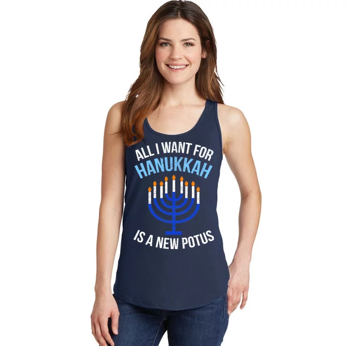 All I Want For Hanukkah Is A New Potus Ladies Essential Tank