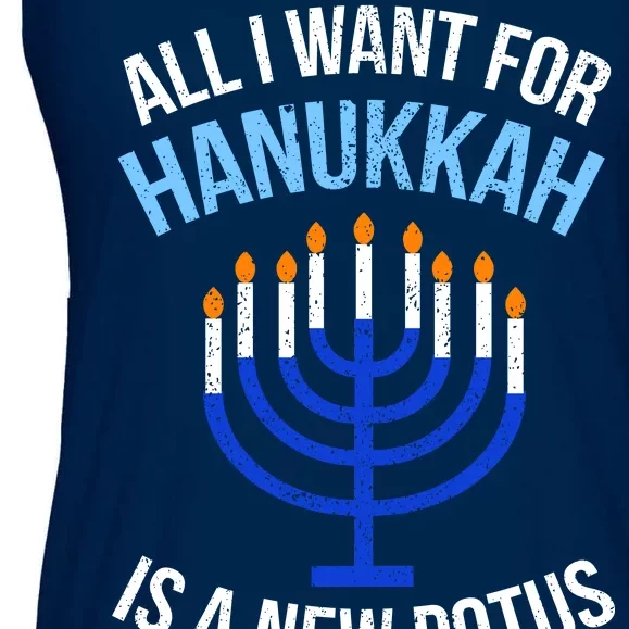 All I Want For Hanukkah Is A New Potus Ladies Essential Flowy Tank