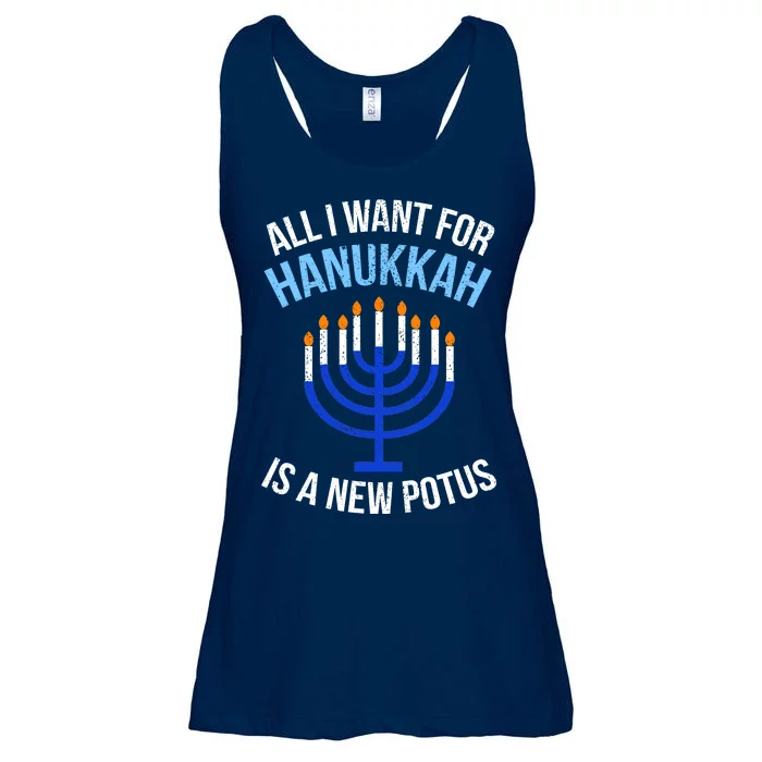 All I Want For Hanukkah Is A New Potus Ladies Essential Flowy Tank