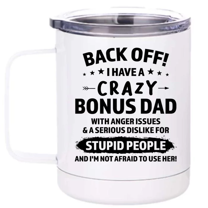 Awesome Like My Stepson Bonus Father Stepdad Gift Front & Back 12oz Stainless Steel Tumbler Cup