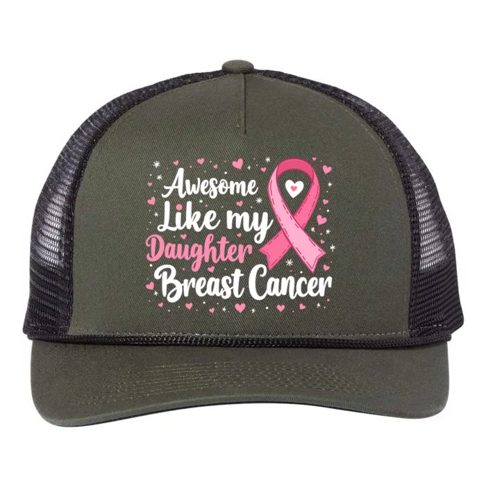 Awesome Like My Daughter Breast Cancer Cute Gift Fathers Day Great Gift Retro Rope Trucker Hat Cap