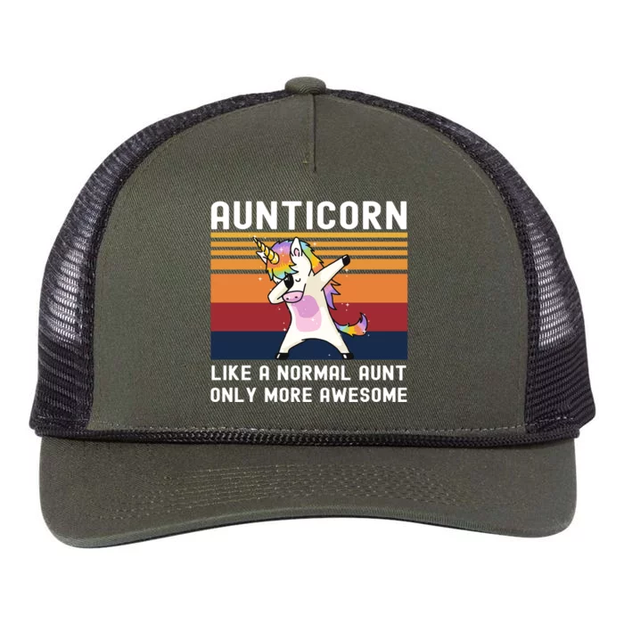 Aunticorn Like Normal Aunt But More Awesome Dabbing Unicorn Funny Gift Retro Rope Trucker Hat Cap