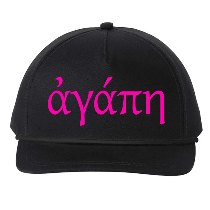 Agape Love Original Greek Letters Christian Gift Snapback Five-Panel Rope Hat