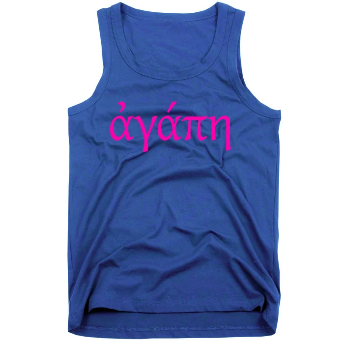 Agape Love Original Greek Letters Christian Gift Tank Top