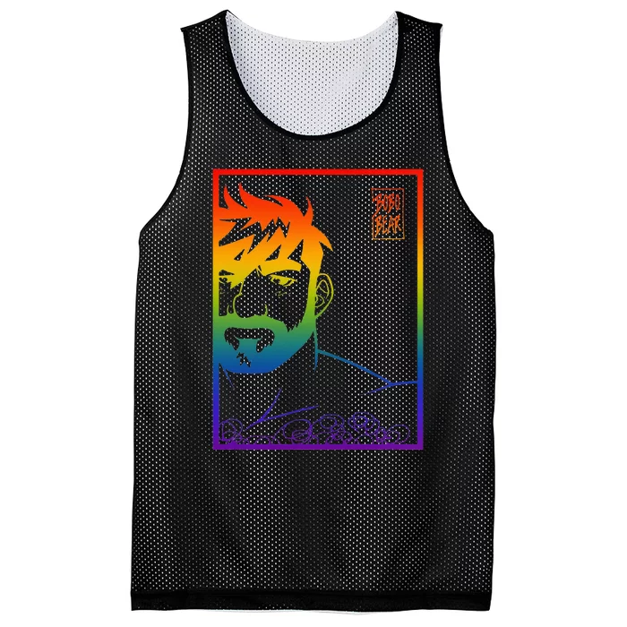 Adam Likes Pride Mesh Reversible Basketball Jersey Tank