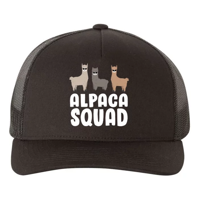 Alpaca Squad Yupoong Adult 5-Panel Trucker Hat