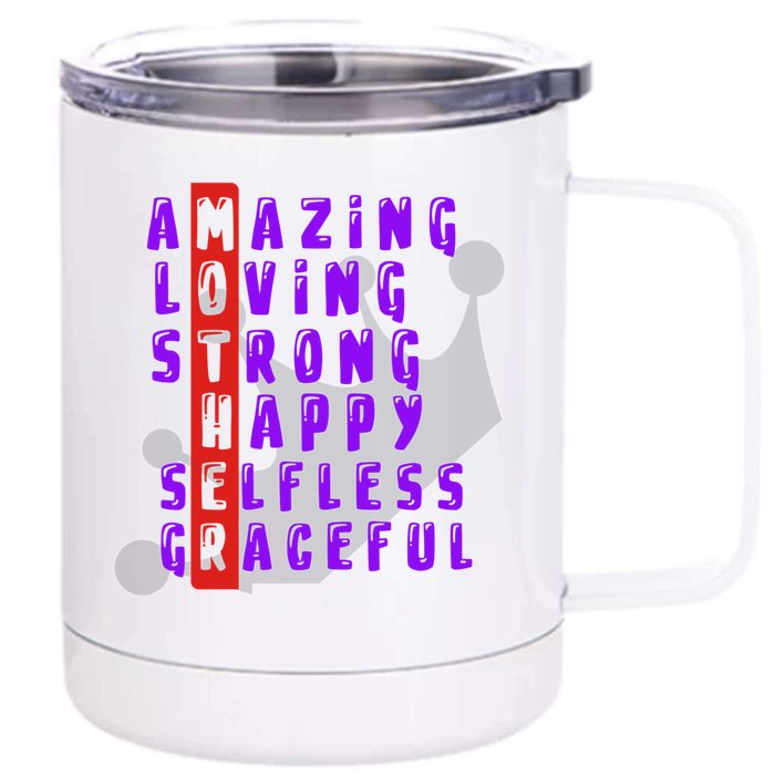 Amazing Loving Strong And Selfless Mom Love For Mother Gift Front & Back 12oz Stainless Steel Tumbler Cup