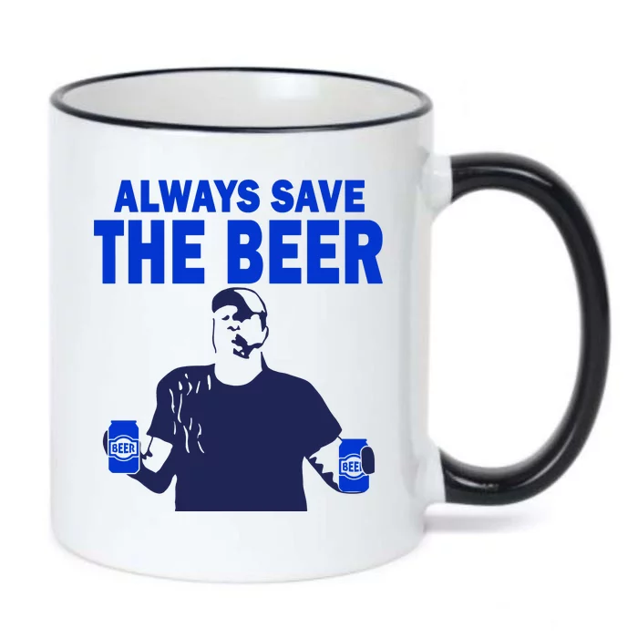 Always Save The Beers Funny Black Color Changing Mug